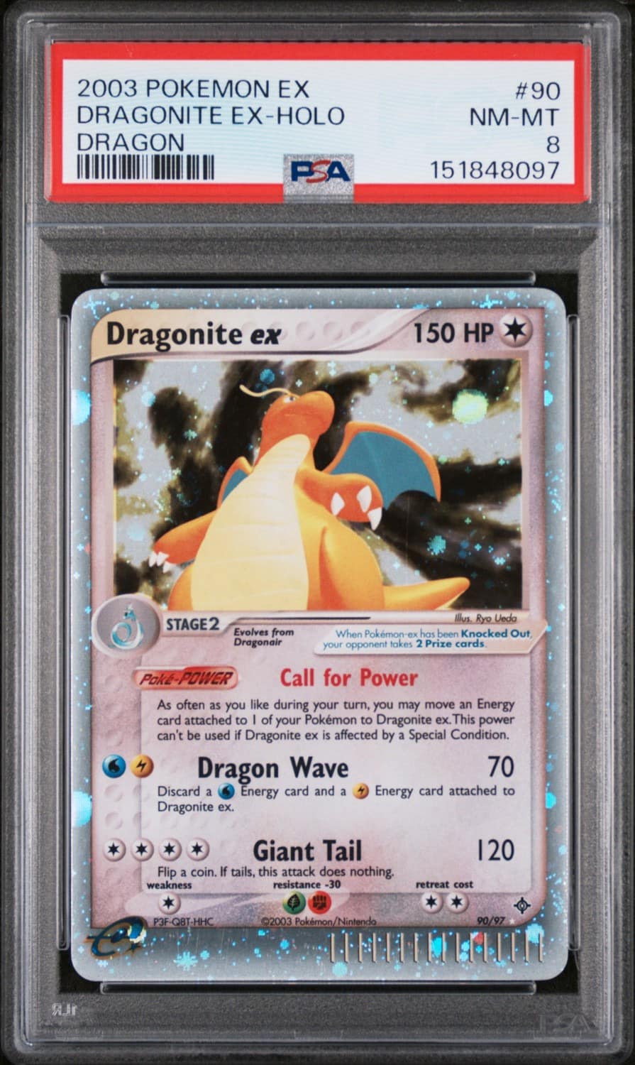 Dragonite Ex