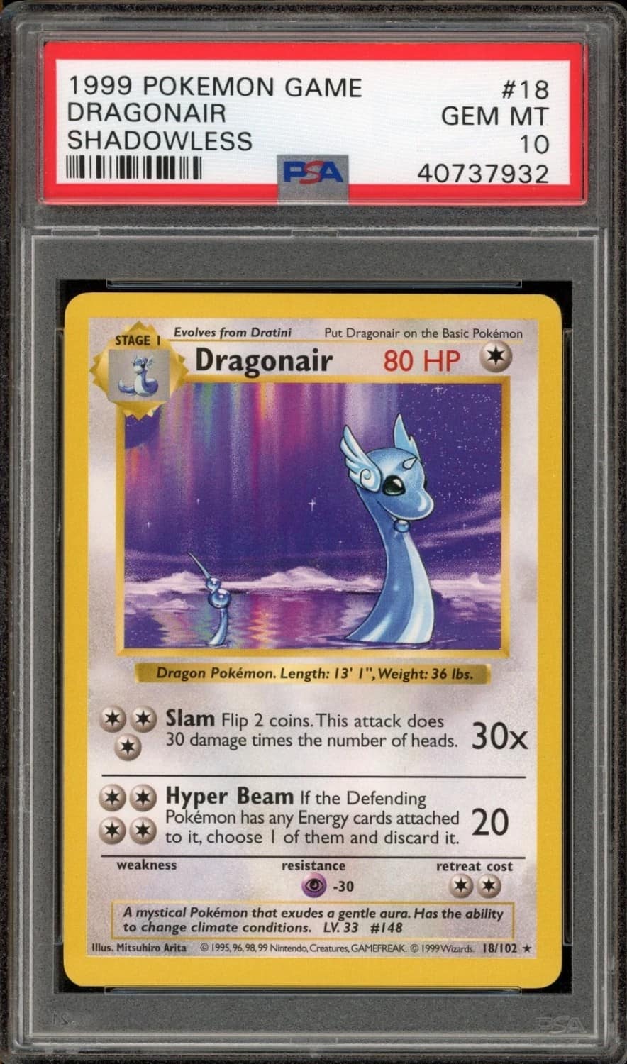 Dragonair