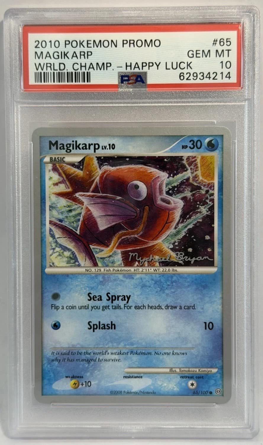 Magikarp