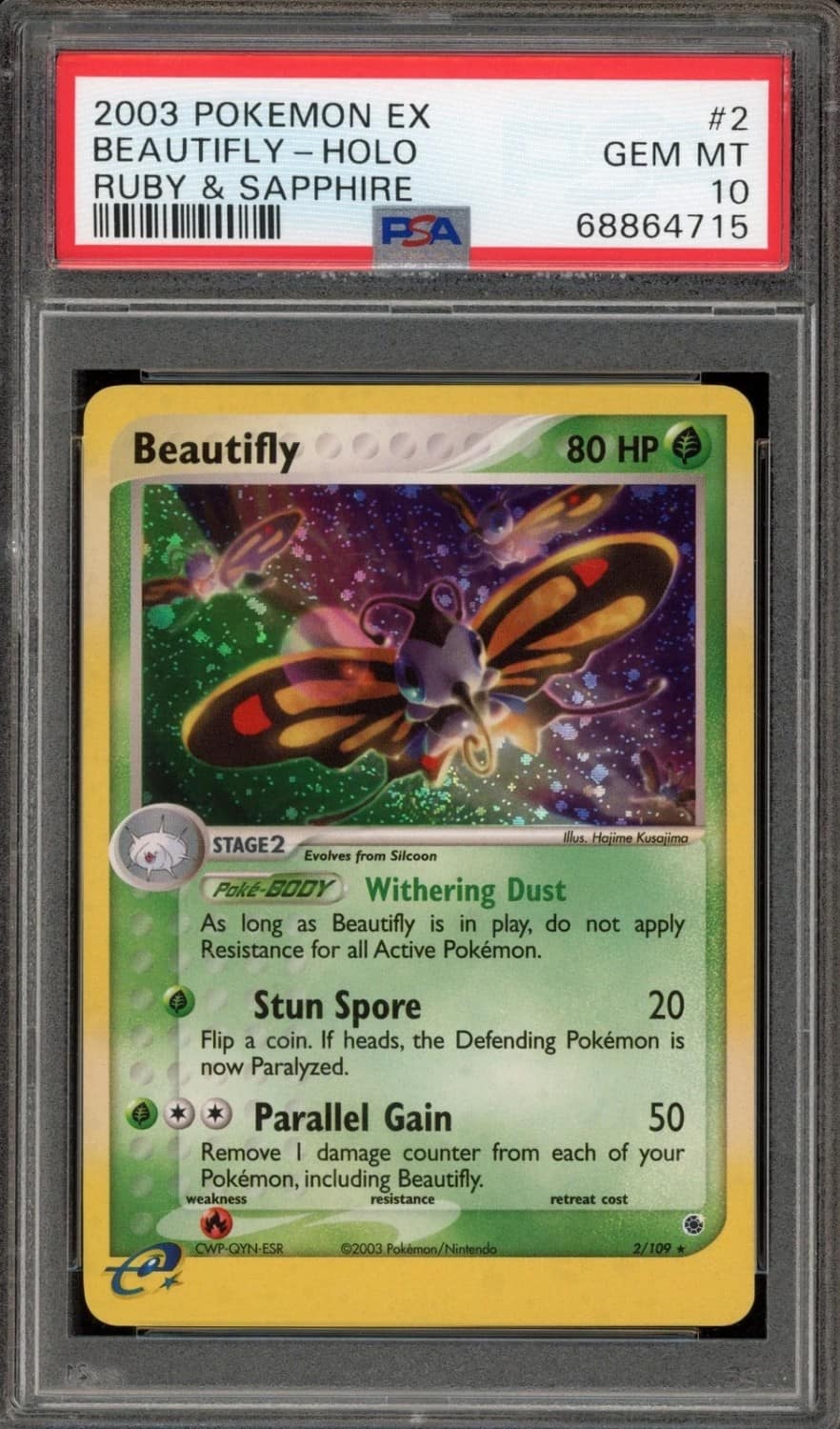 Beautifly