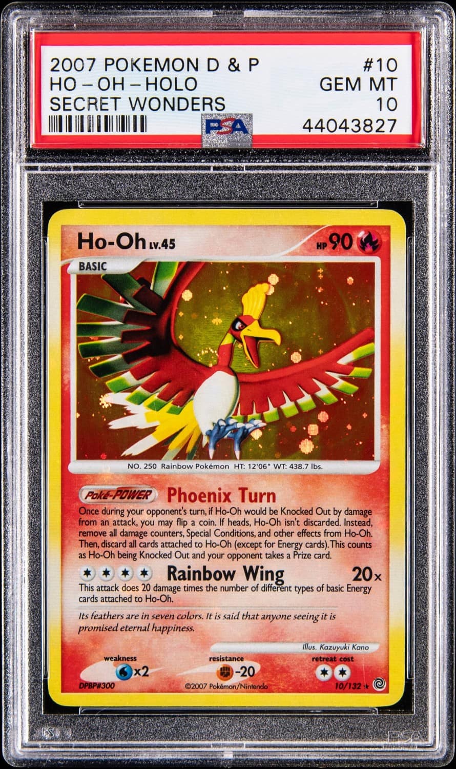 Ho-Oh