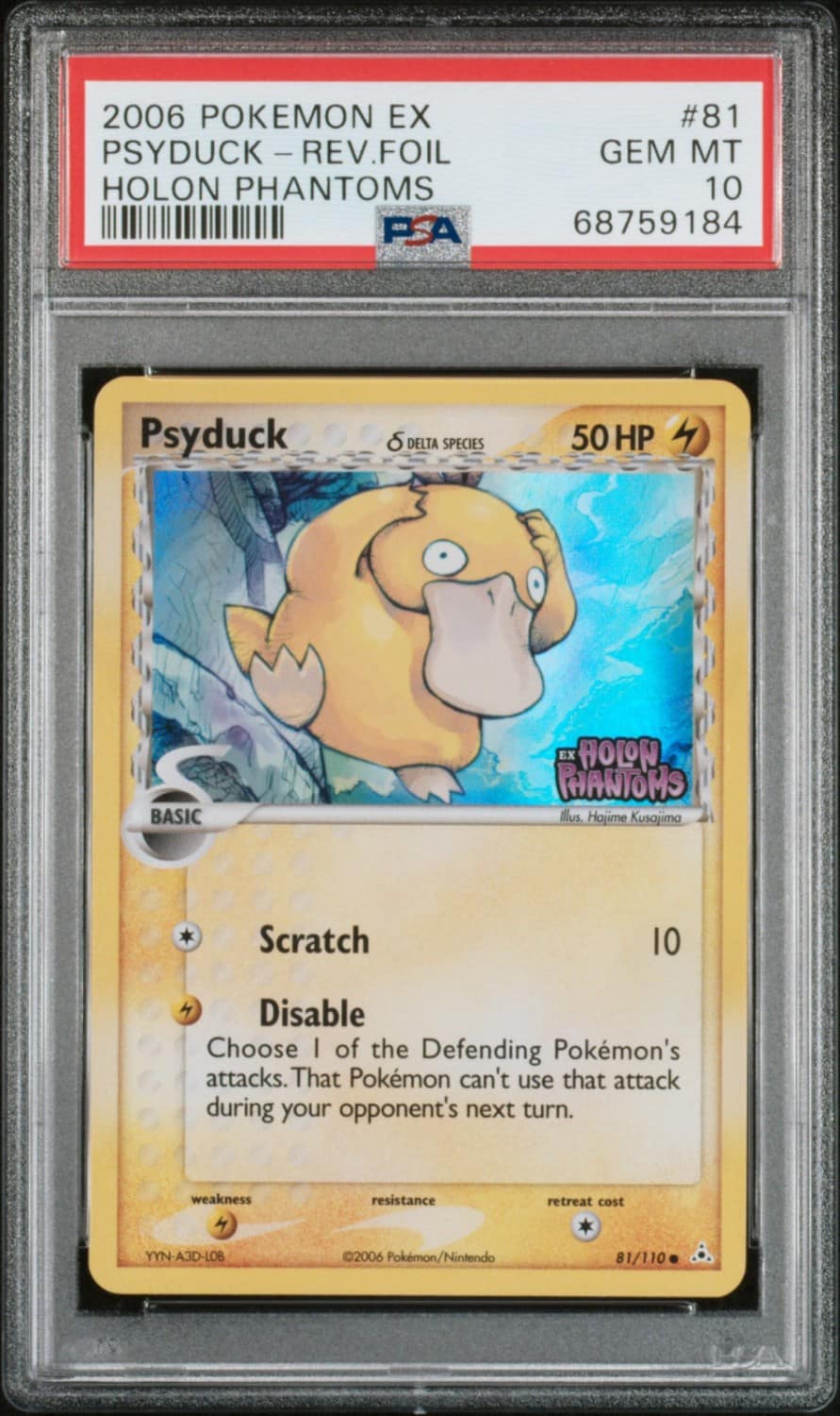 Psyduck δ