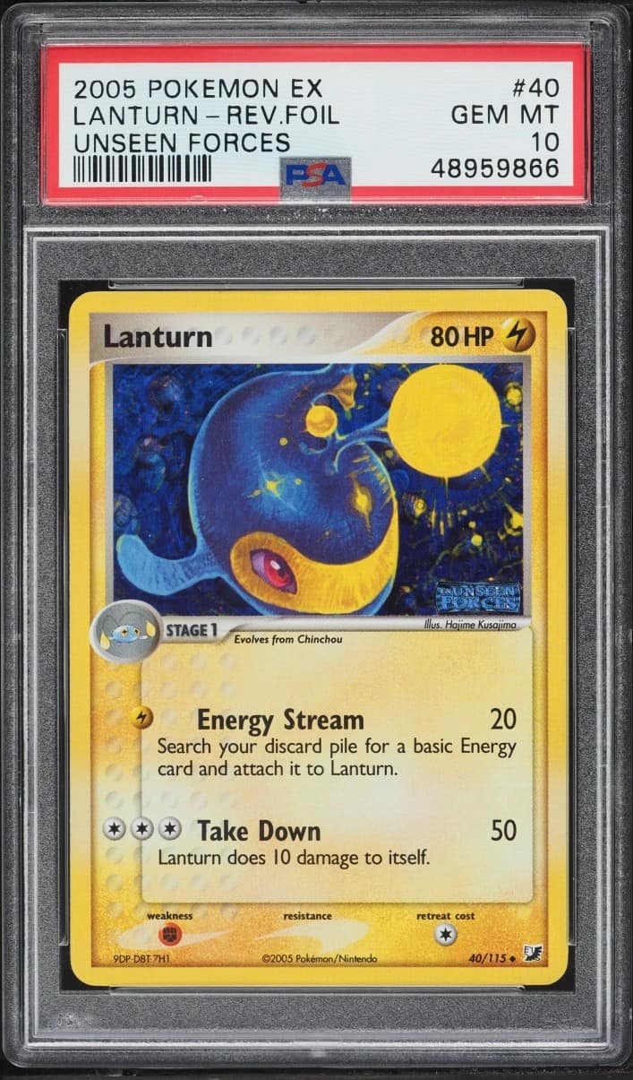 Lanturn
