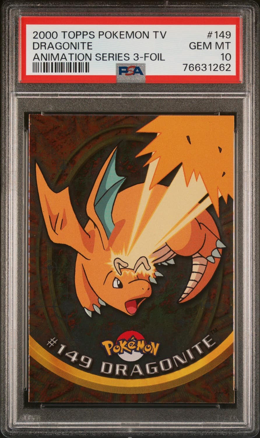 Dragonite