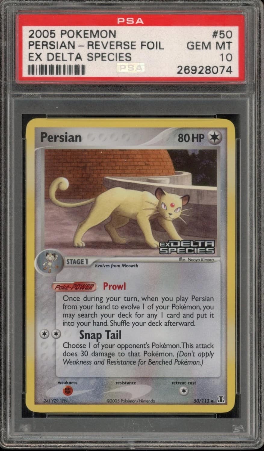 Persian