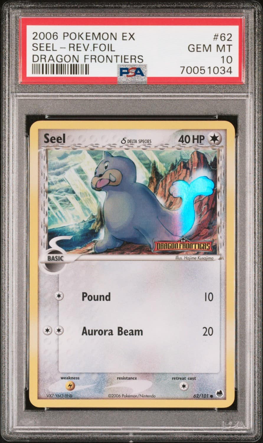 Seel δ