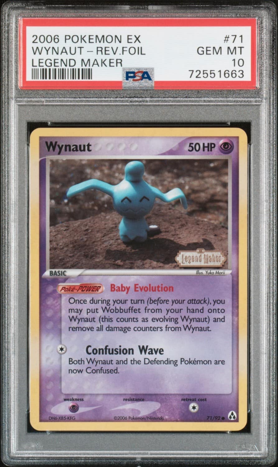 Wynaut