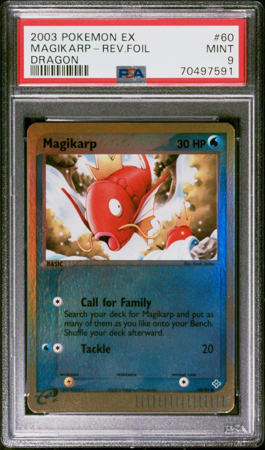 Magikarp
