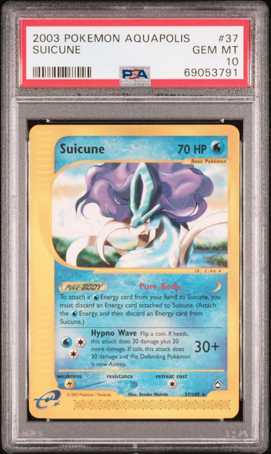 Suicune