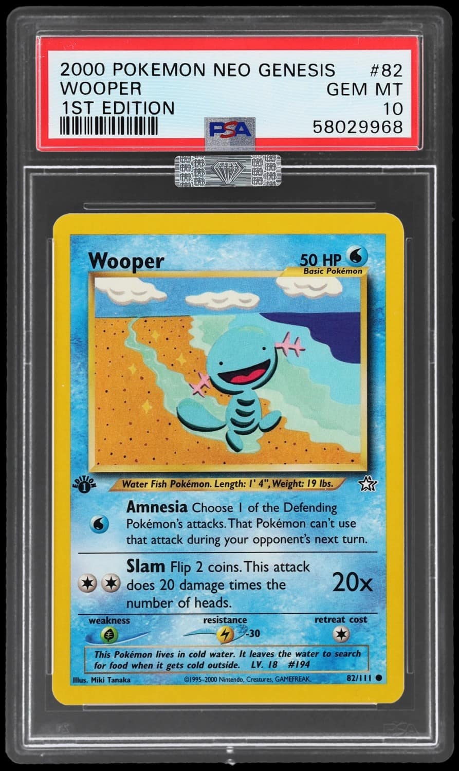 Wooper