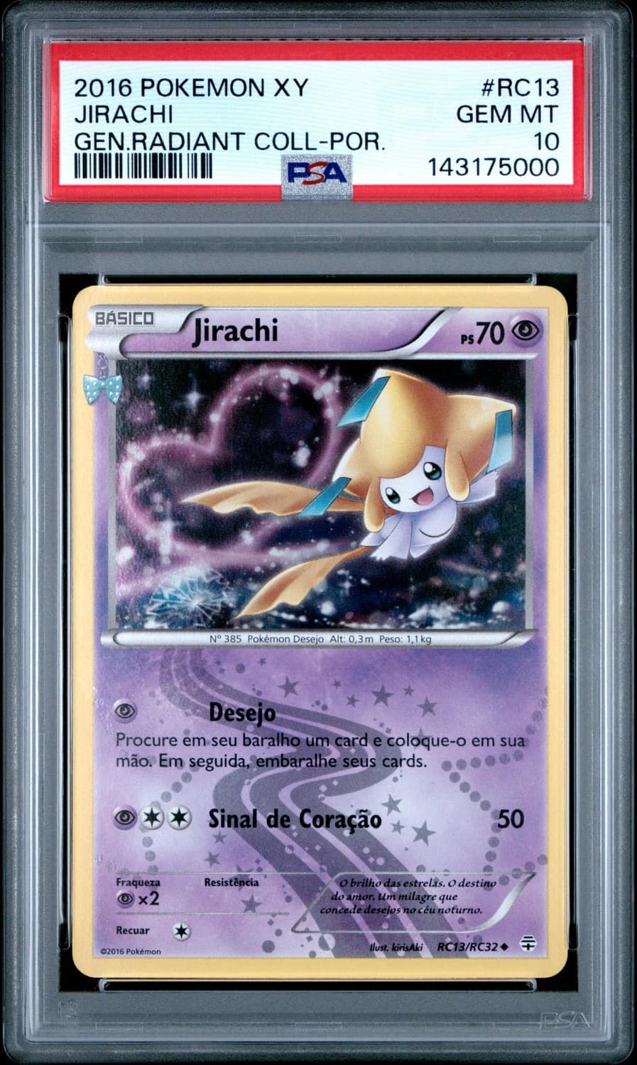 Jirachi