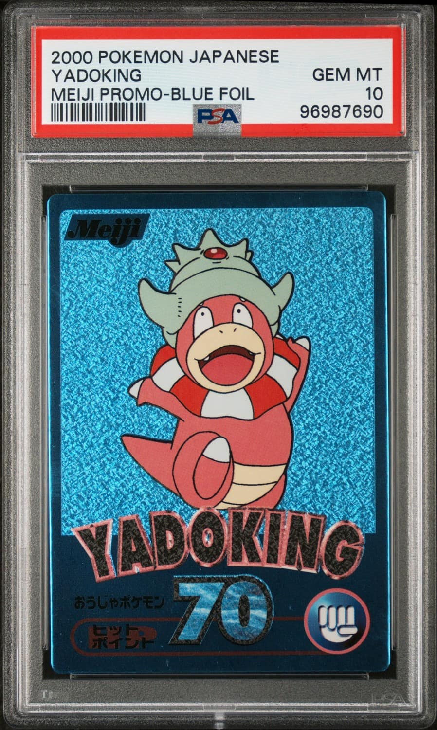Yadoking