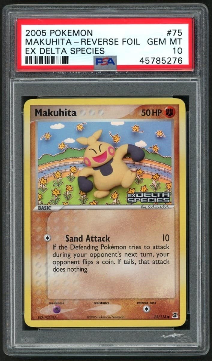 Makuhita