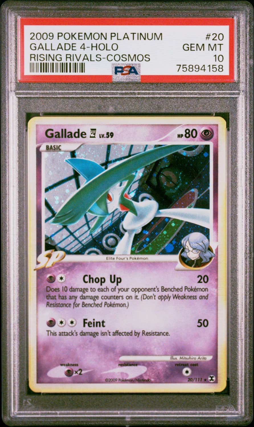 Gallade 4