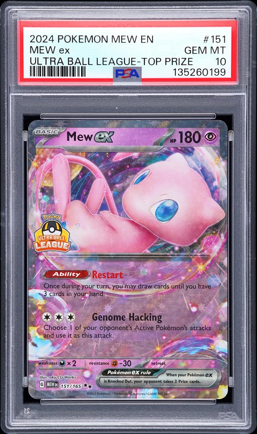 Mew Ex