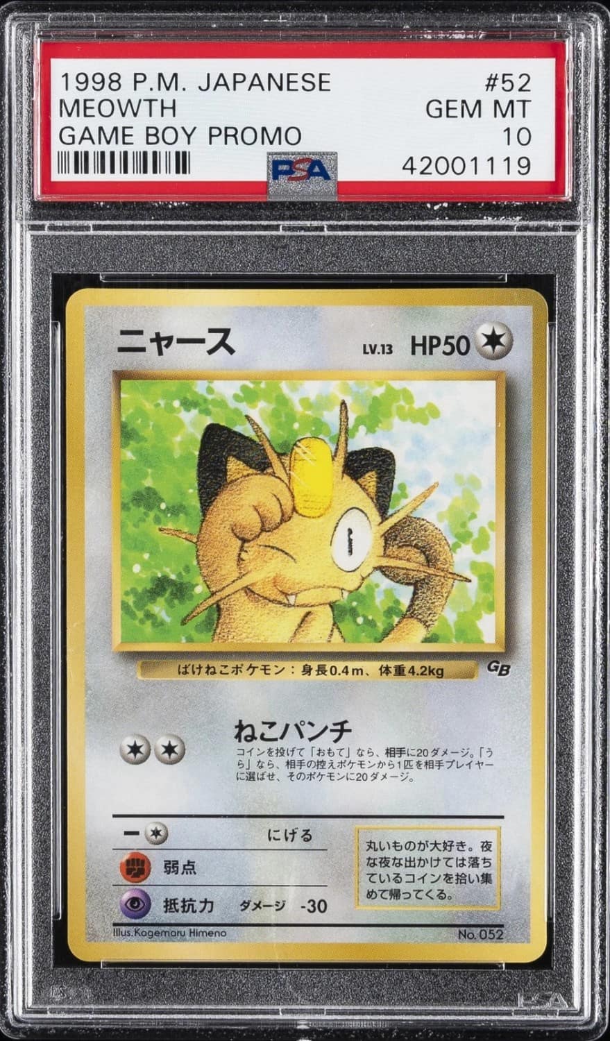 Meowth