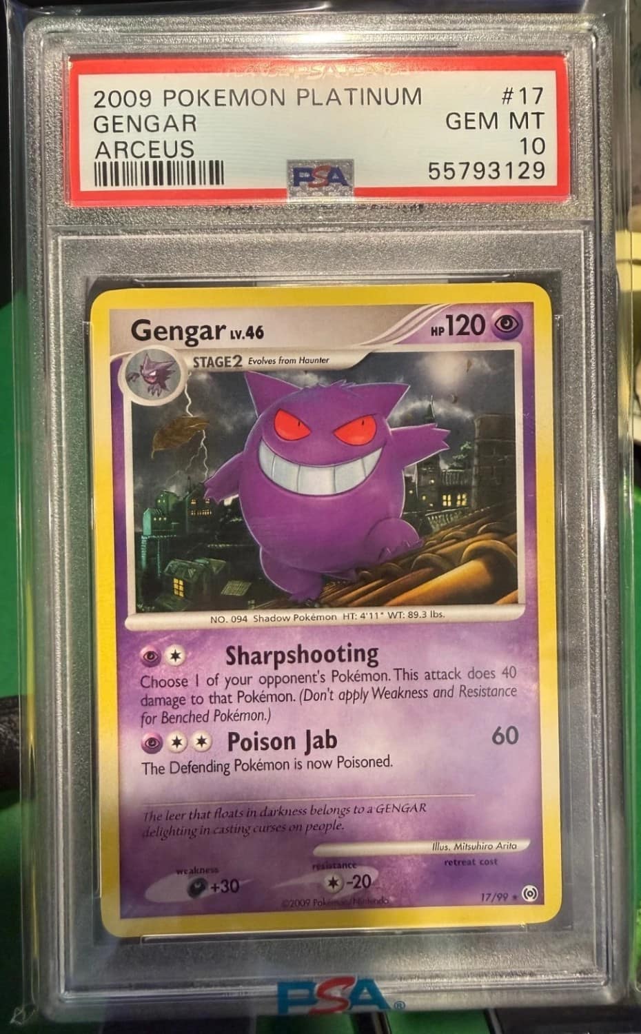 Gengar