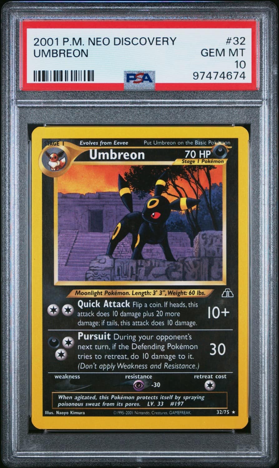 Umbreon