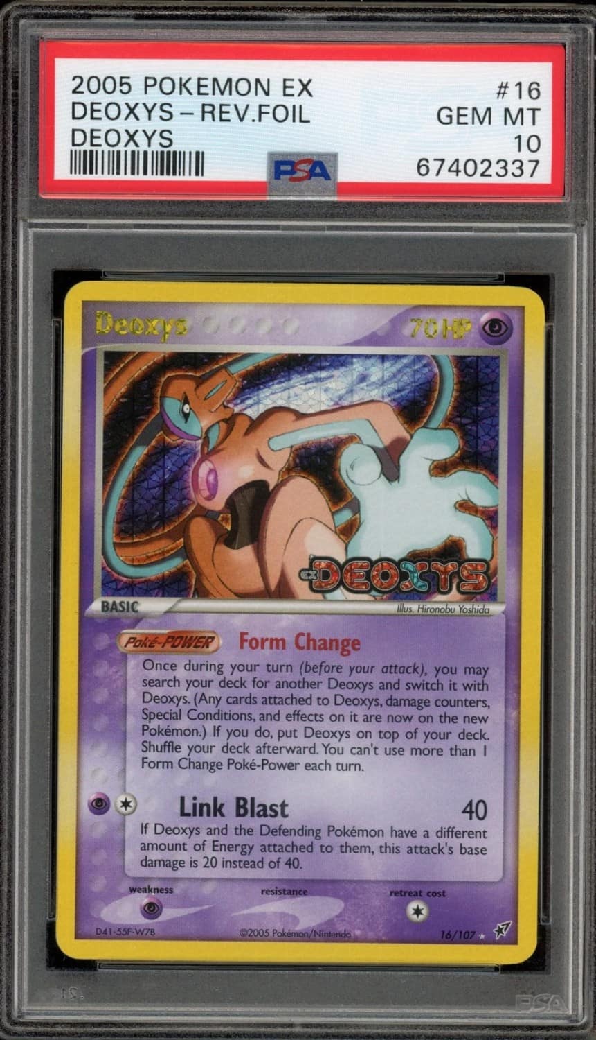Deoxys