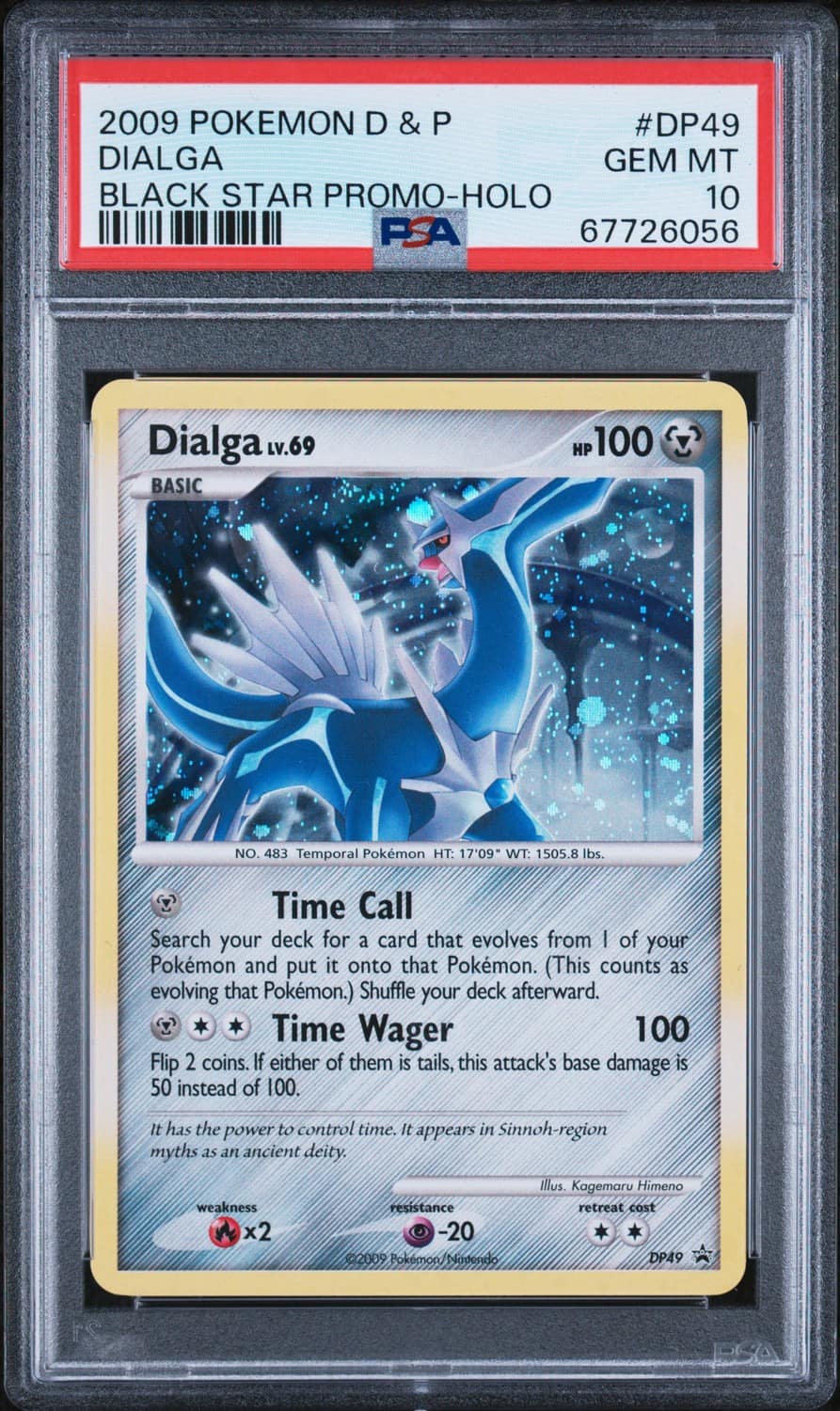 Dialga