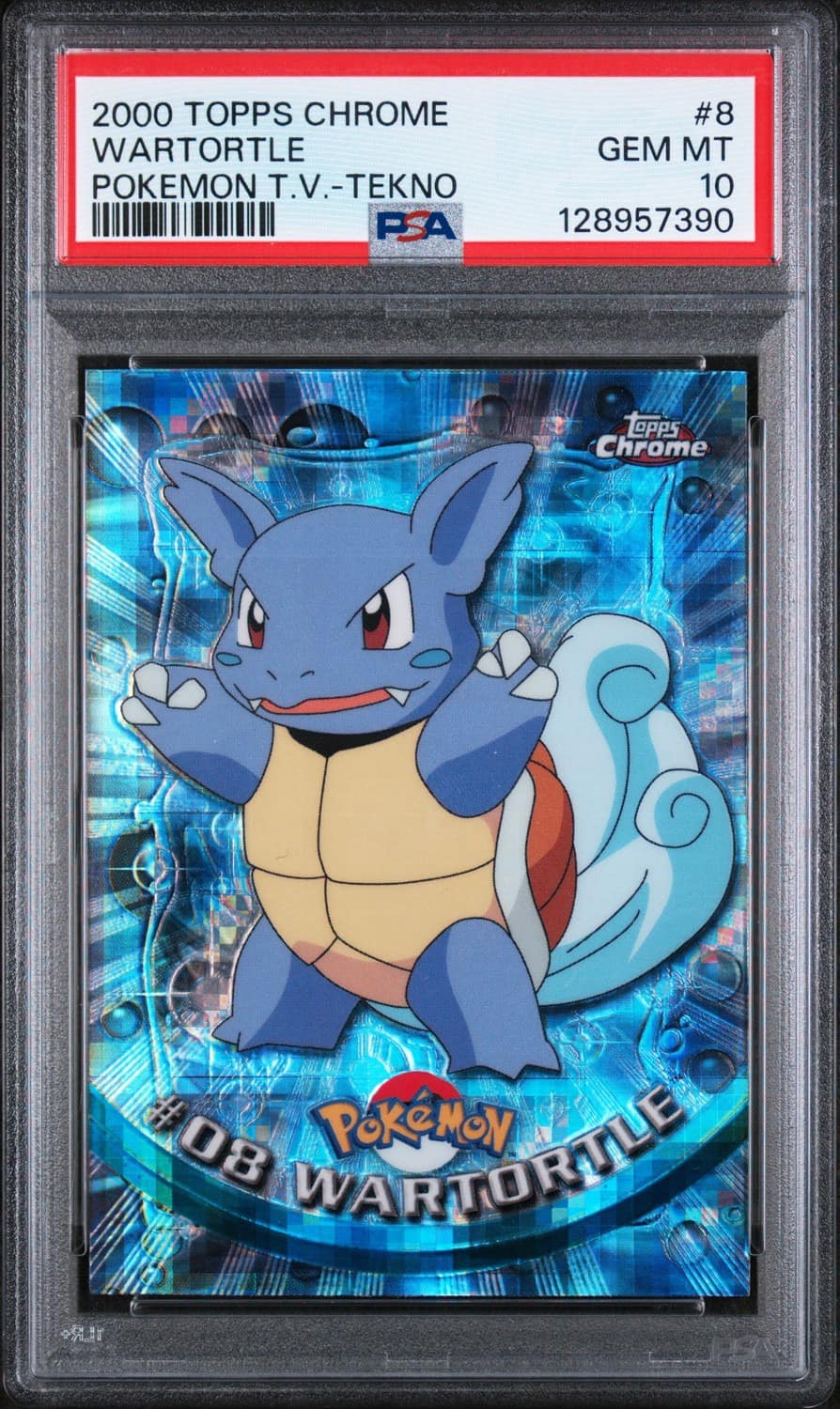 Wartortle