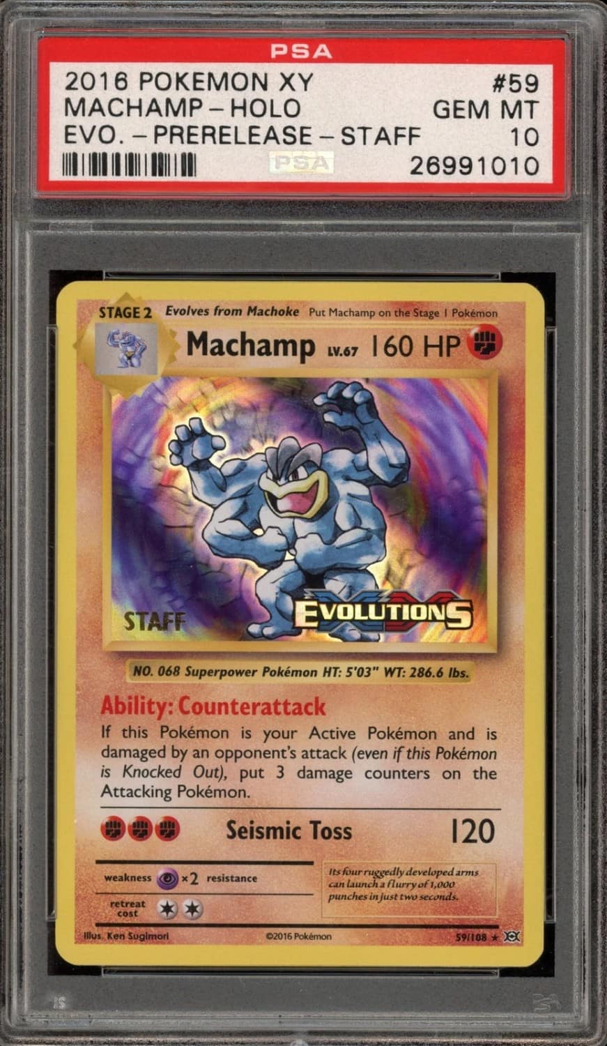 Machamp