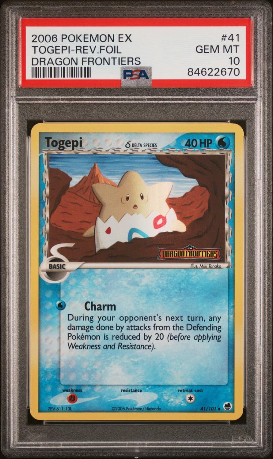 Togepi δ