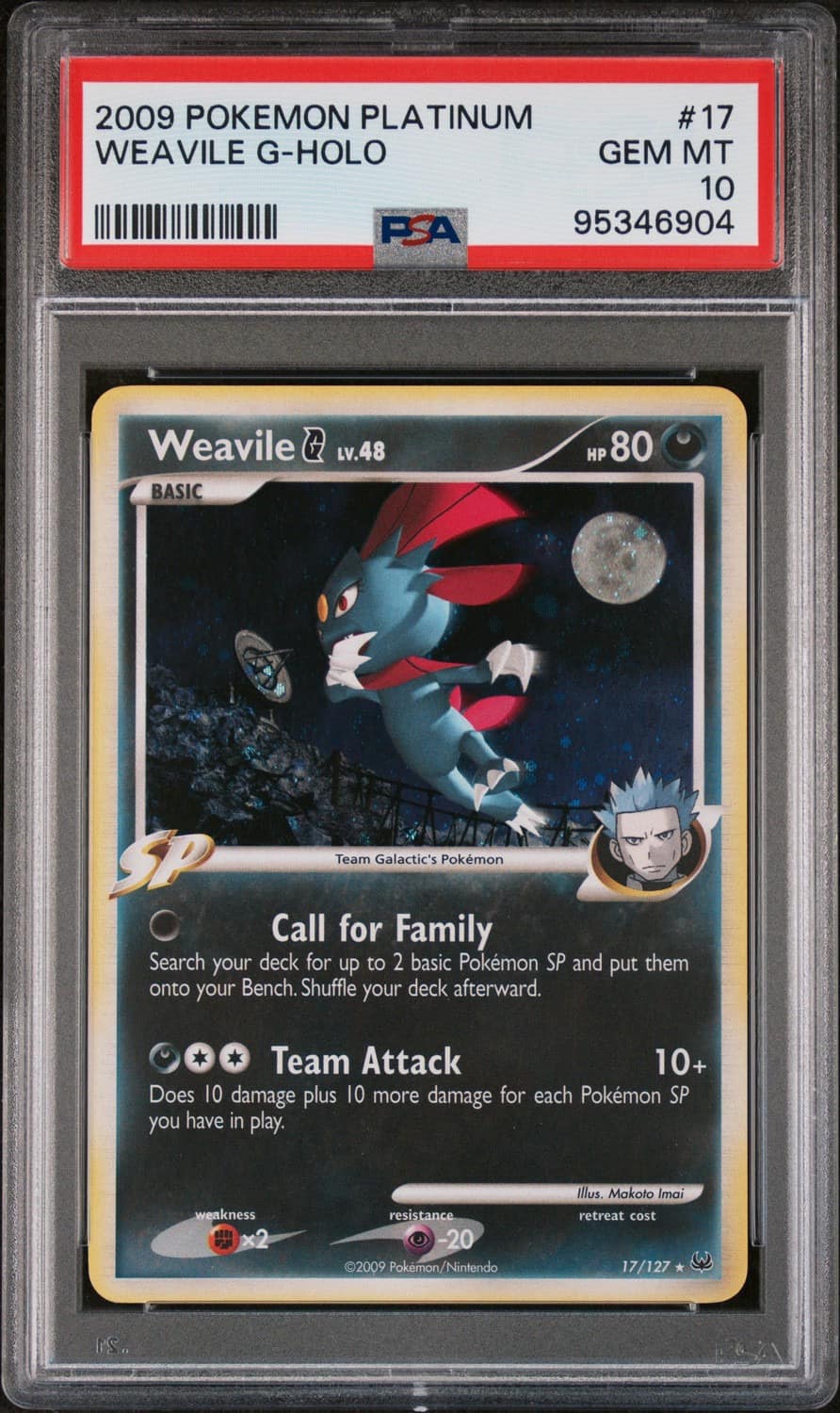 Weavile G