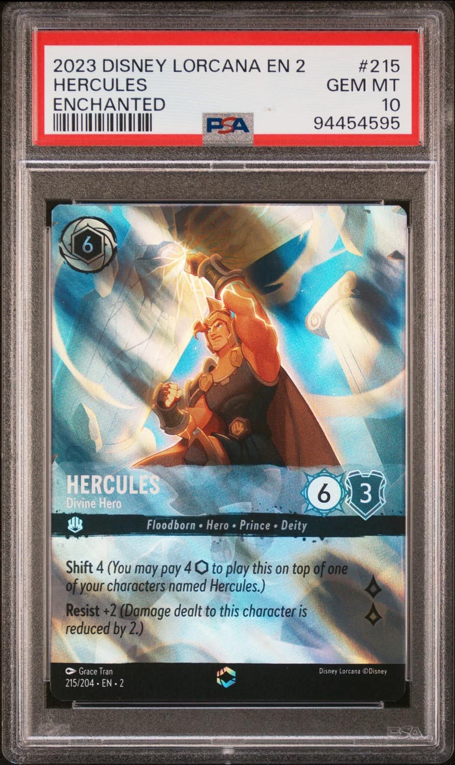Hercules