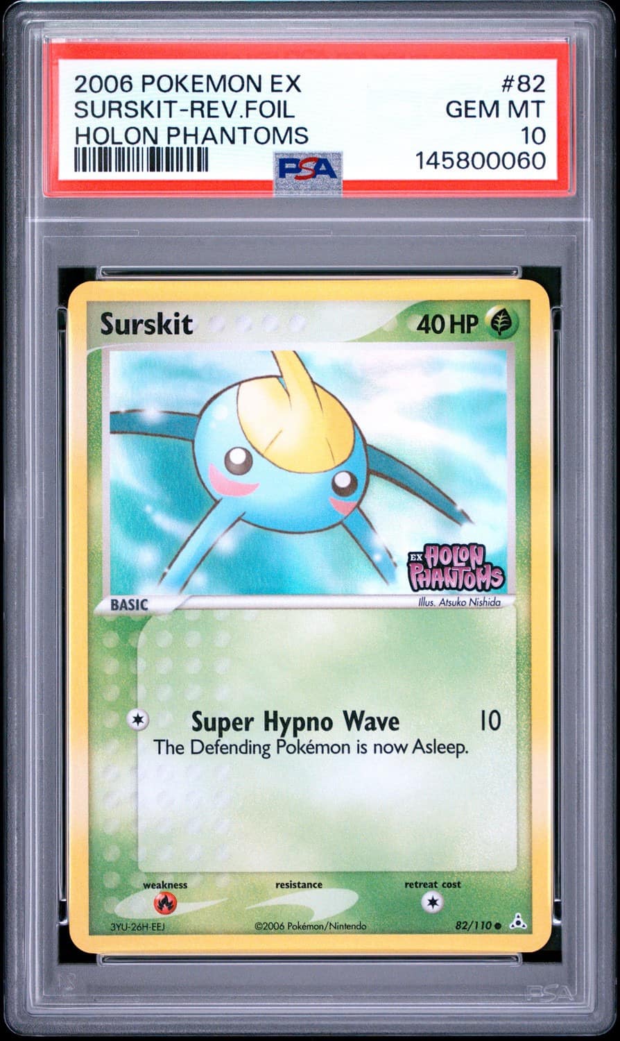 Surskit