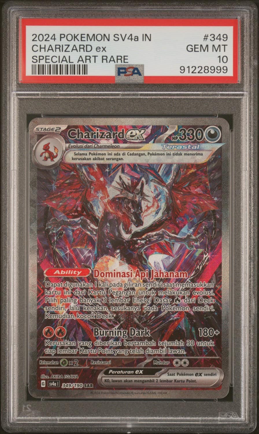 Charizard Ex