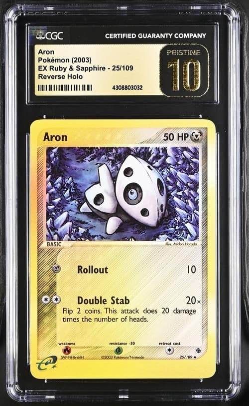 Aron