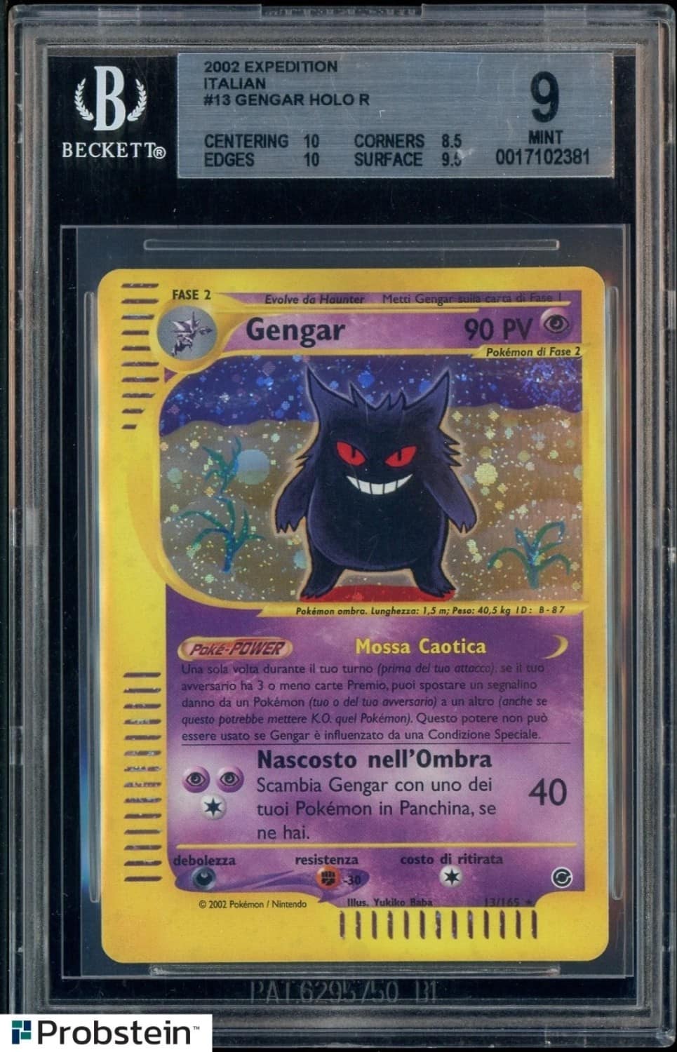 Gengar Holo R