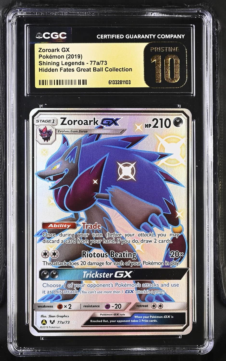 Zoroark Gx