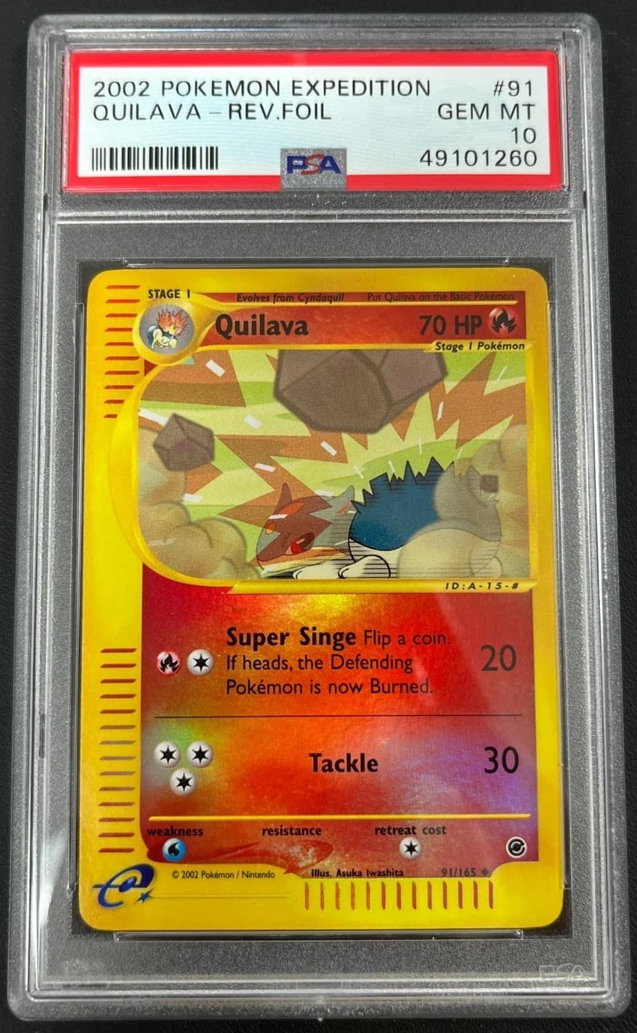 Quilava