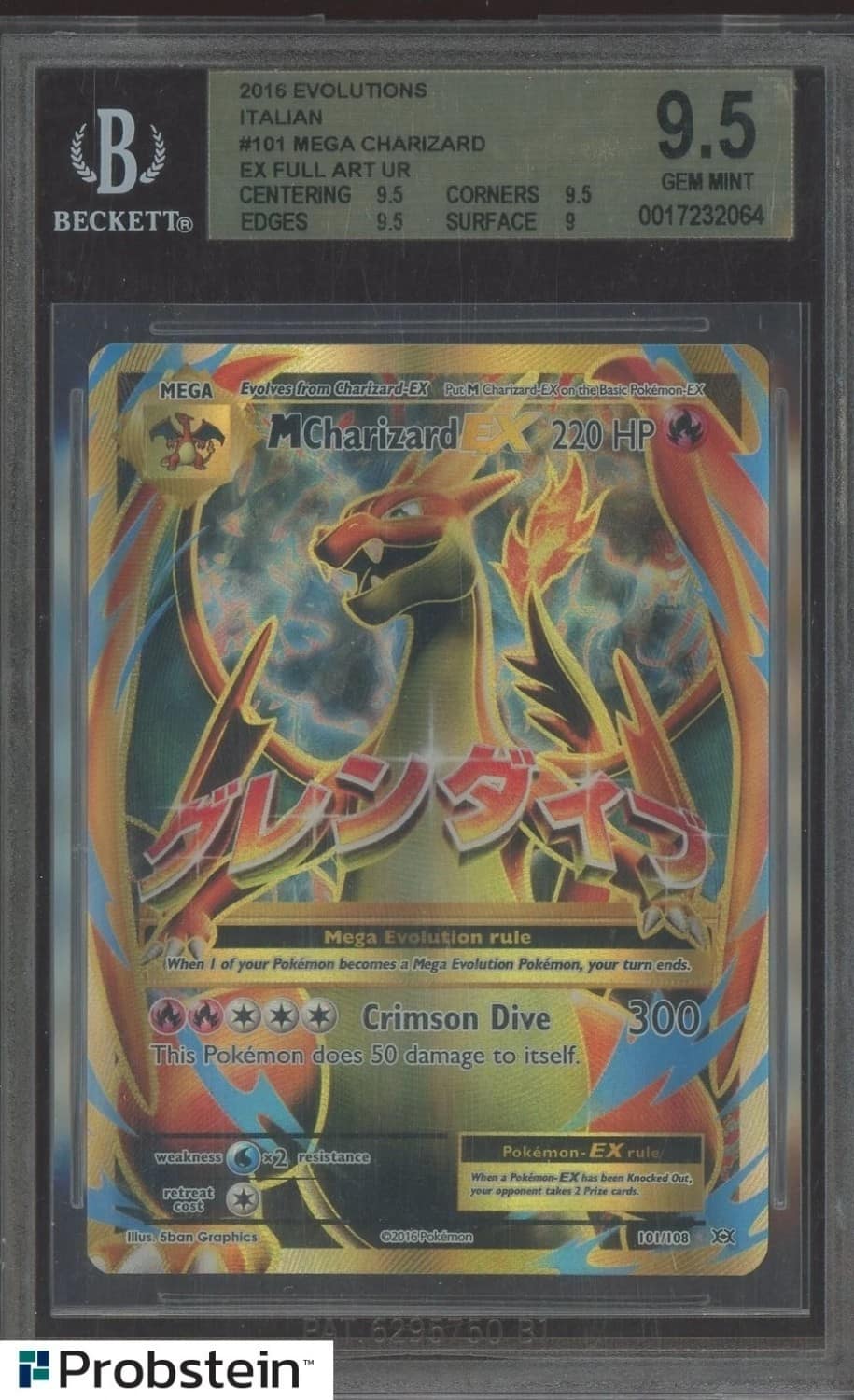 Mega Charizard Ex Full Art Ur