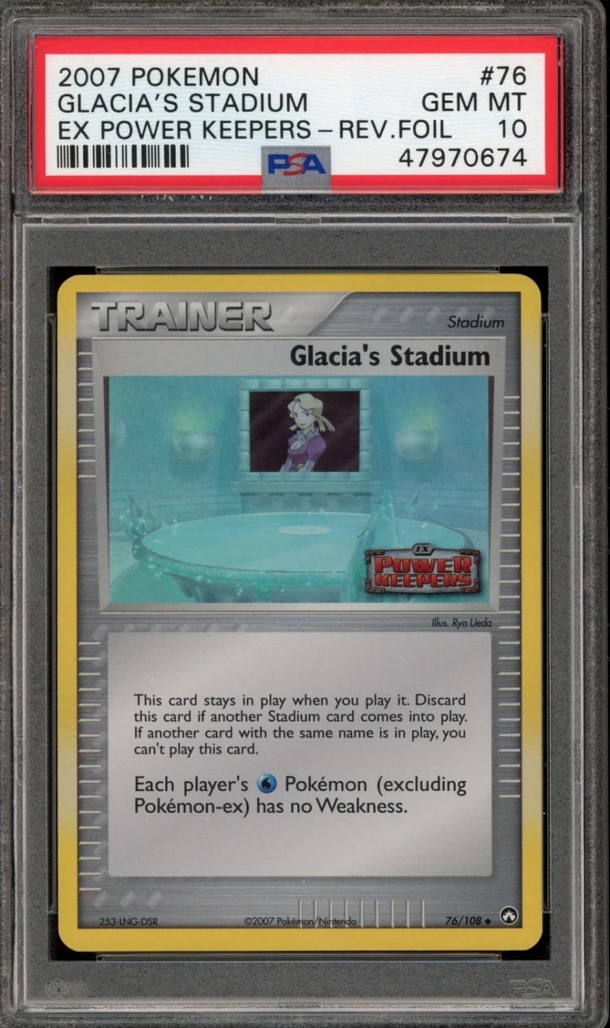 Glacia'S Stadium