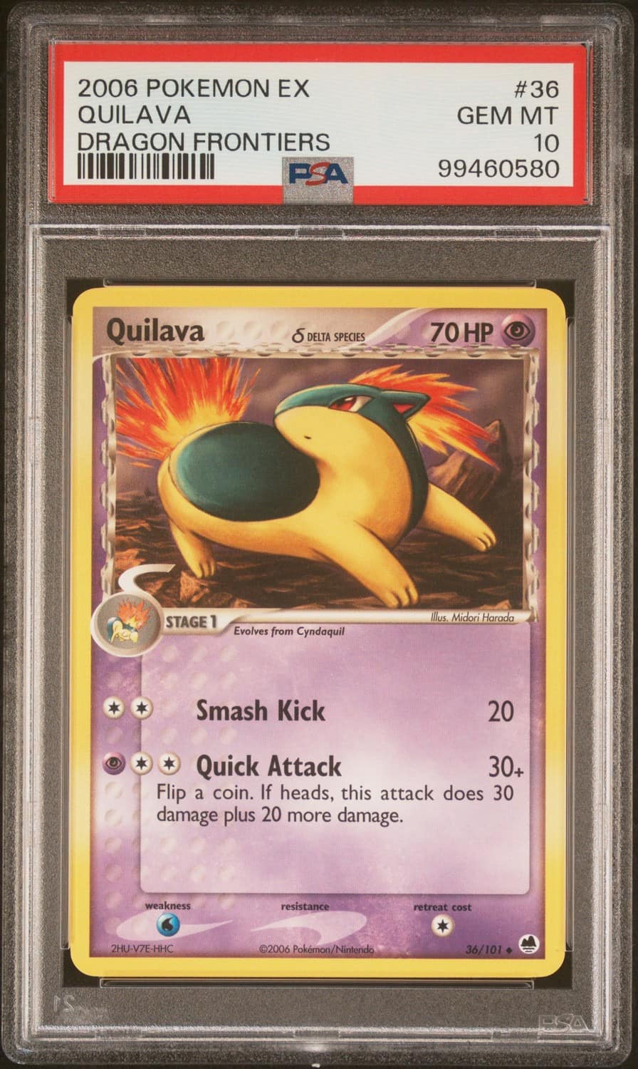 Quilava δ