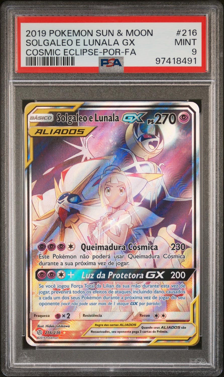 Solgaleo E Lunala Gx