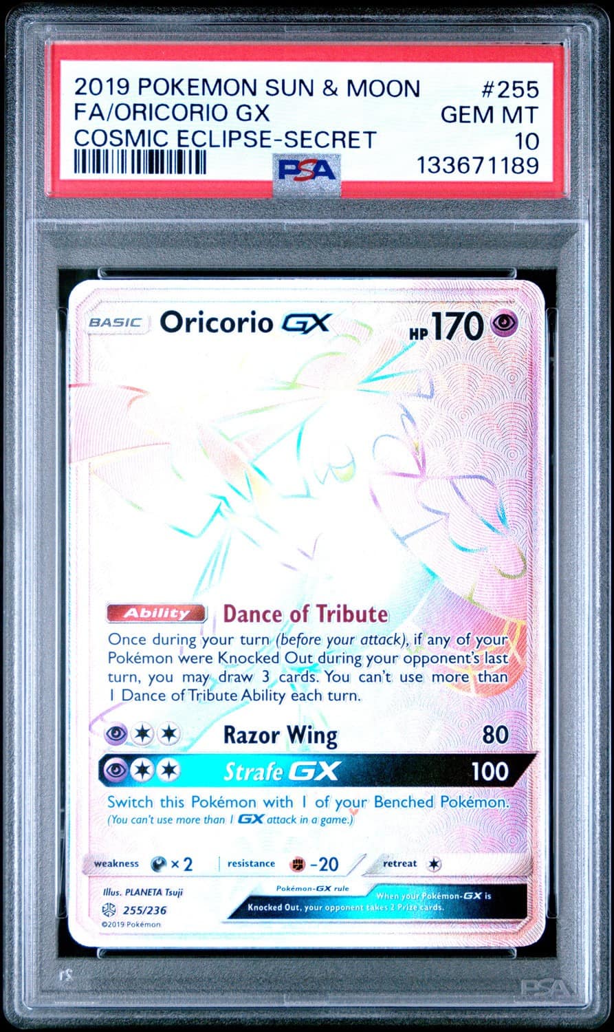 Oricorio Gx