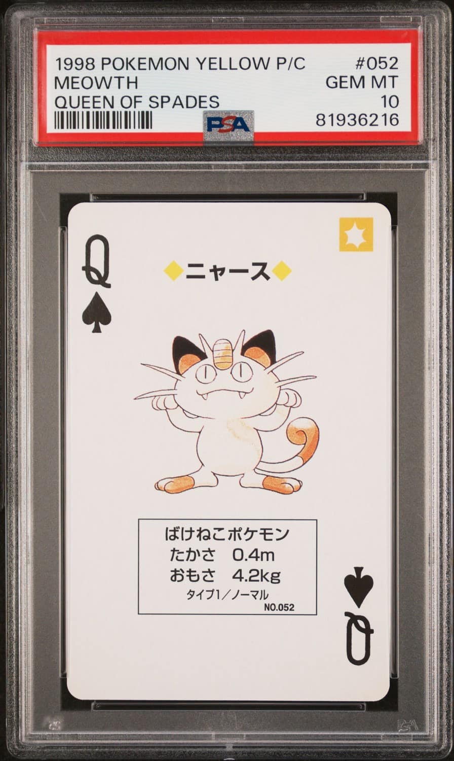 Meowth