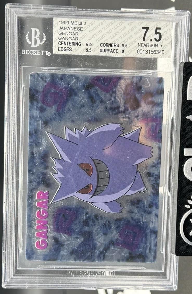 Gengar (gangar)