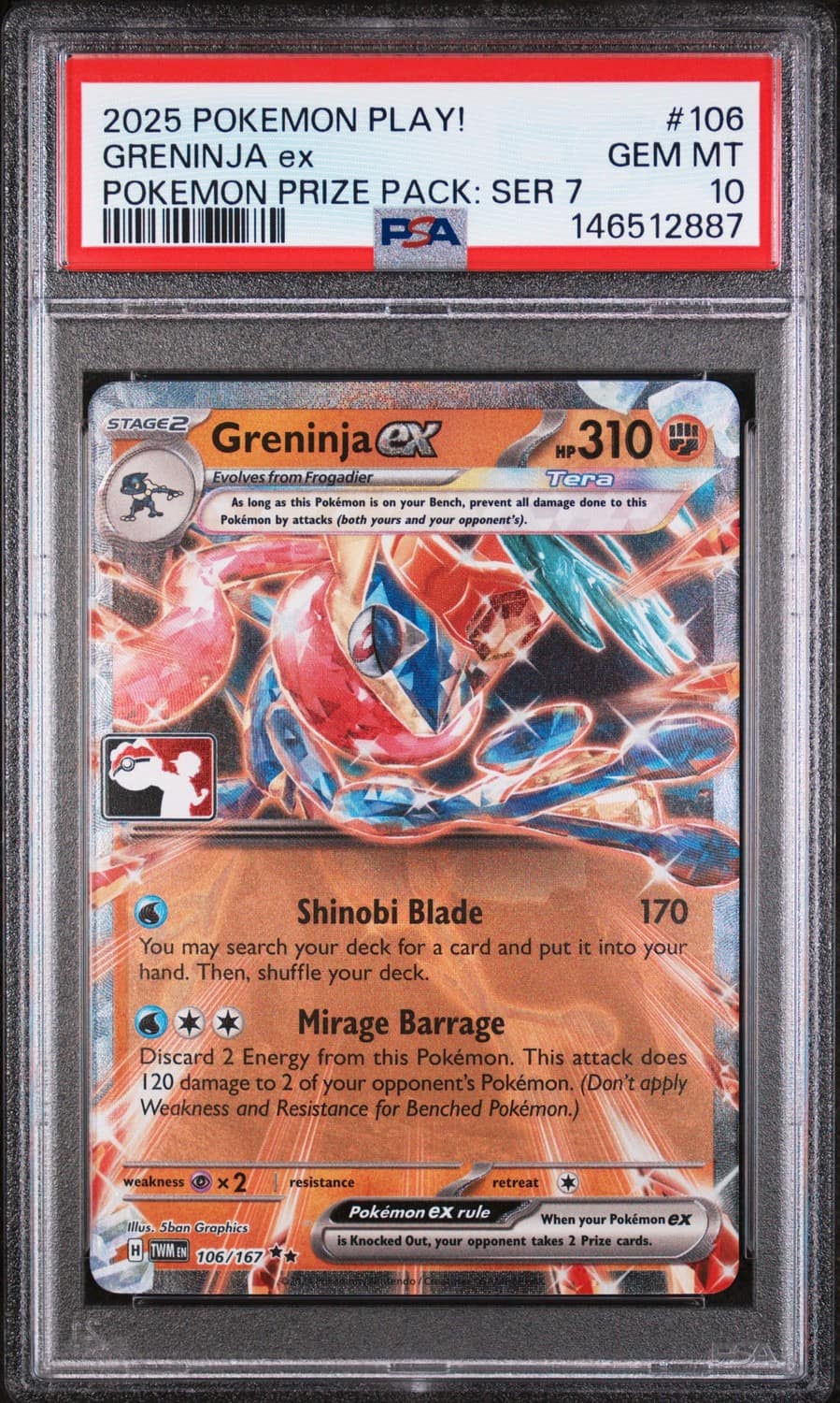 Greninja Ex