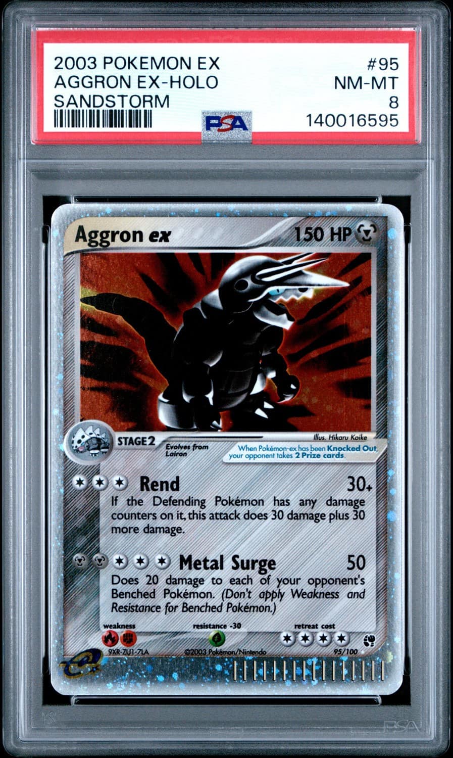 Aggron Ex