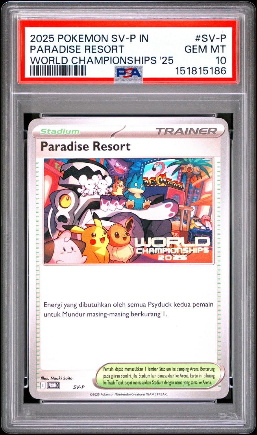 Paradise Resort