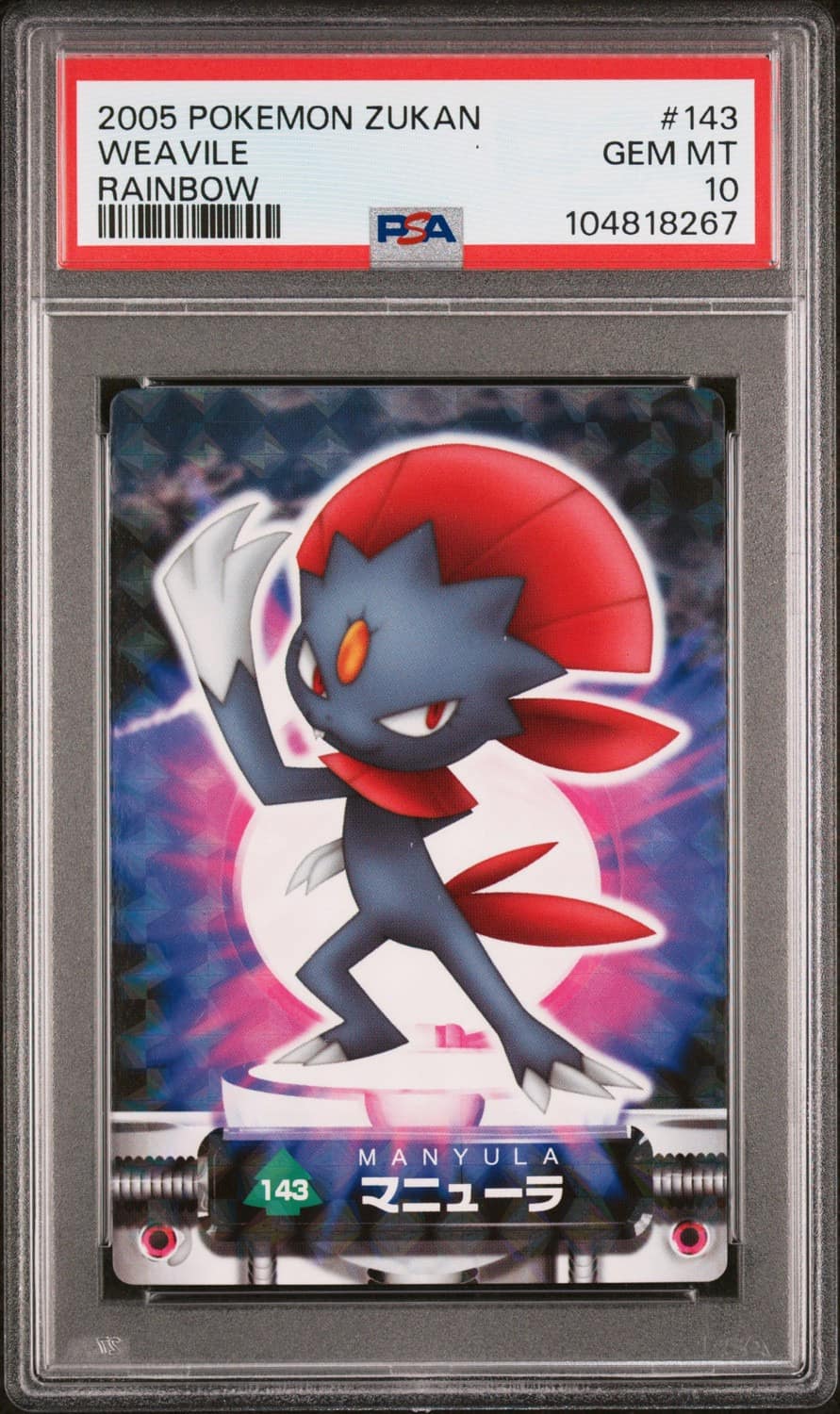 Weavile