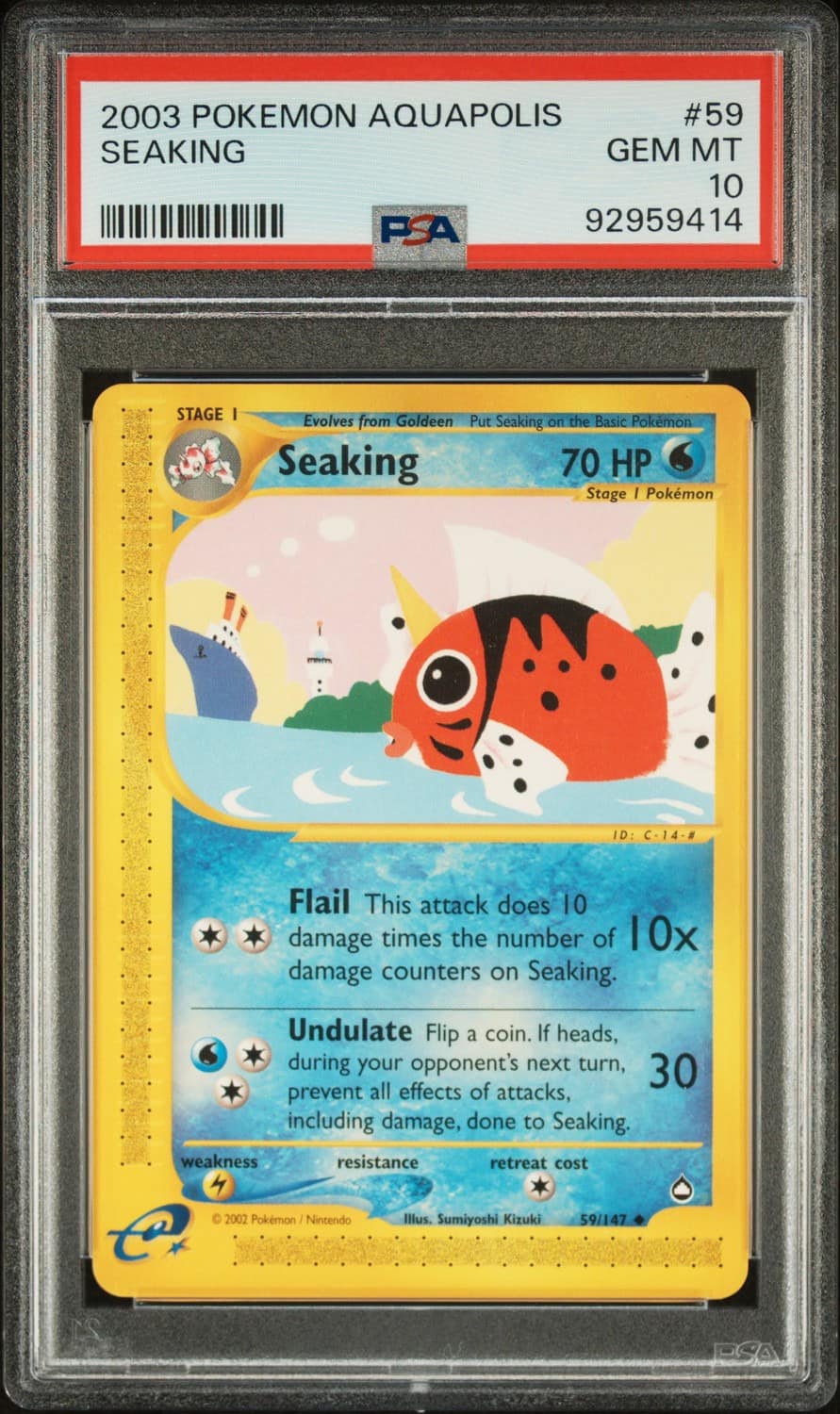 Seaking