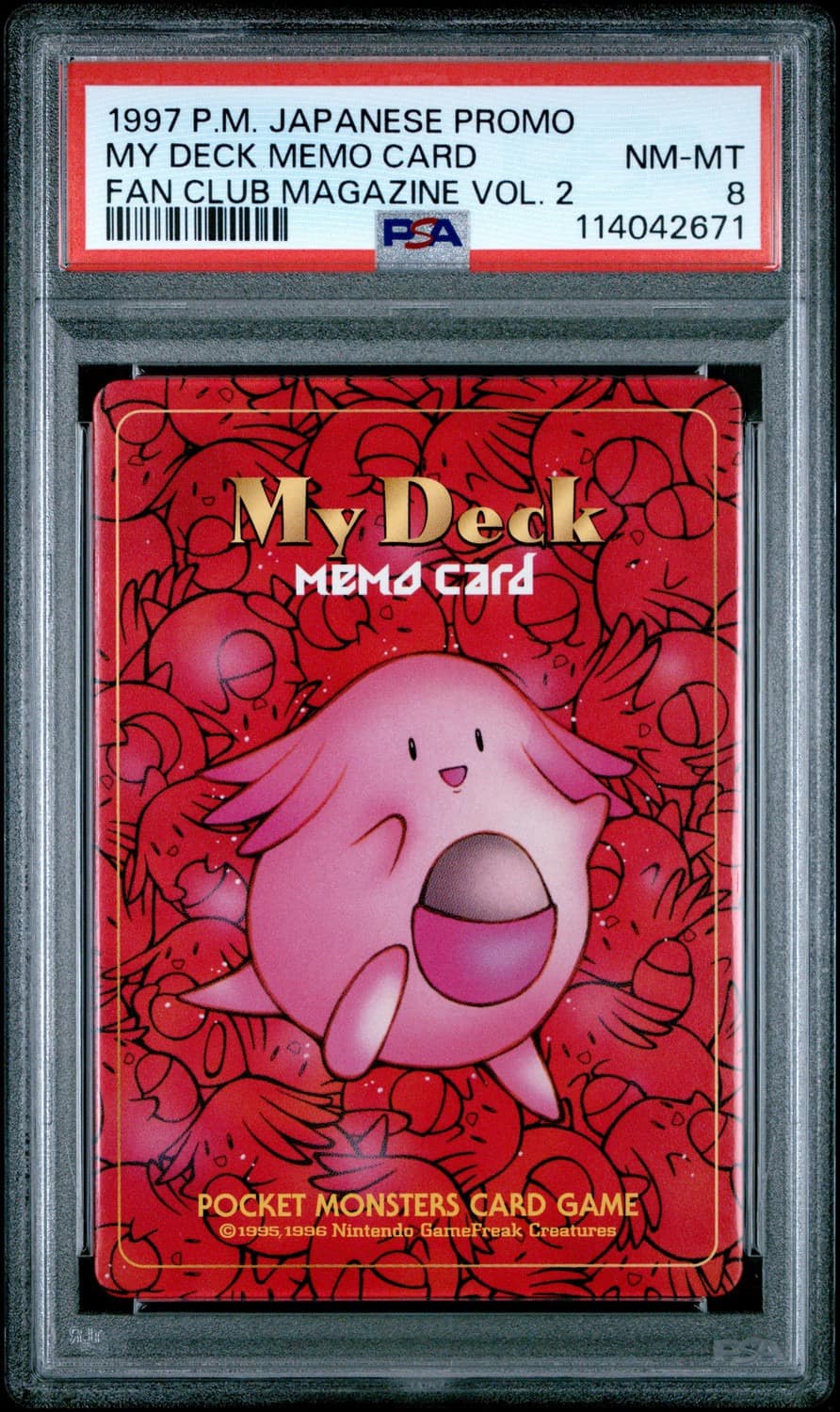 My Deck Memo Card