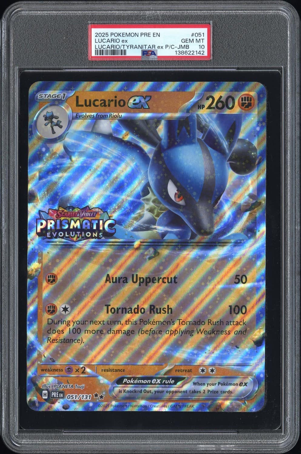 Lucario Ex