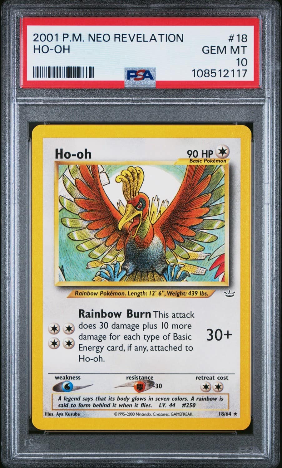 Ho-Oh